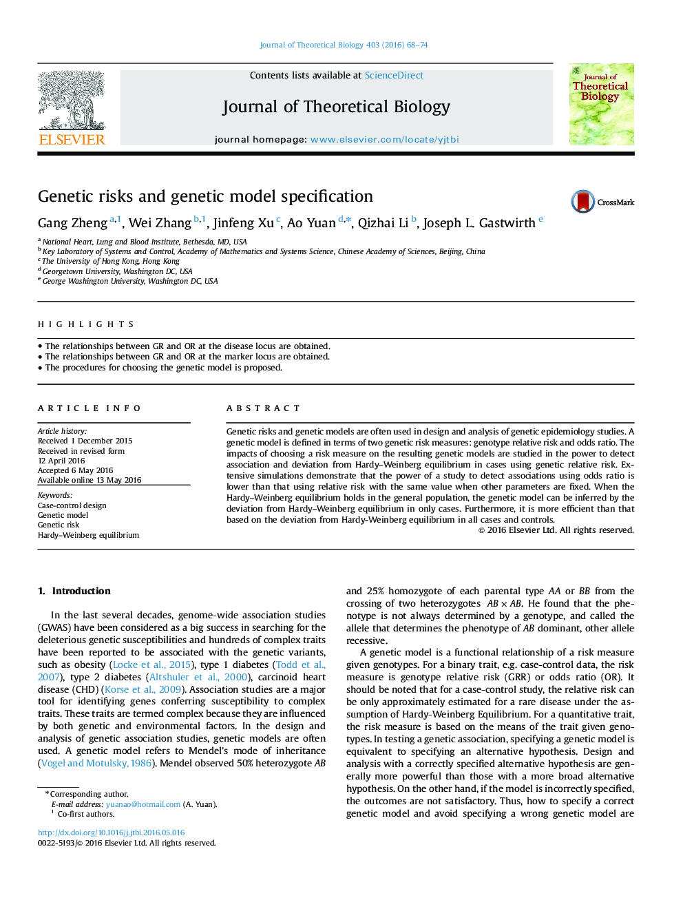 Genetic risks and genetic model specification