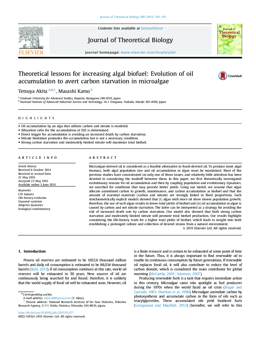 Theoretical lessons for increasing algal biofuel: Evolution of oil accumulation to avert carbon starvation in microalgae