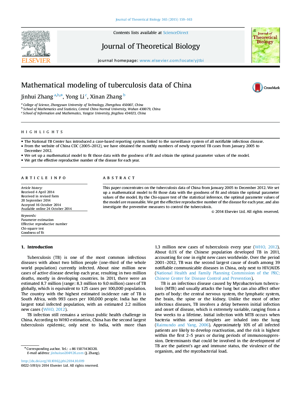مدل سازی ریاضی اطلاعات سل در چین 