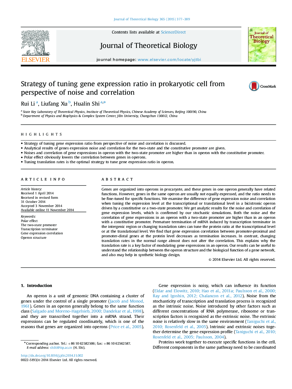 Strategy of tuning gene expression ratio in prokaryotic cell from perspective of noise and correlation