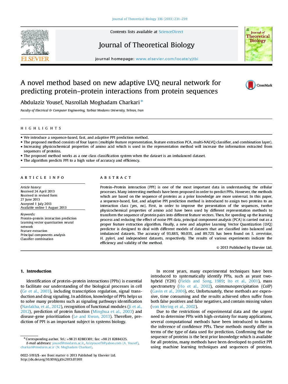 A novel method based on new adaptive LVQ neural network for predicting protein-protein interactions from protein sequences