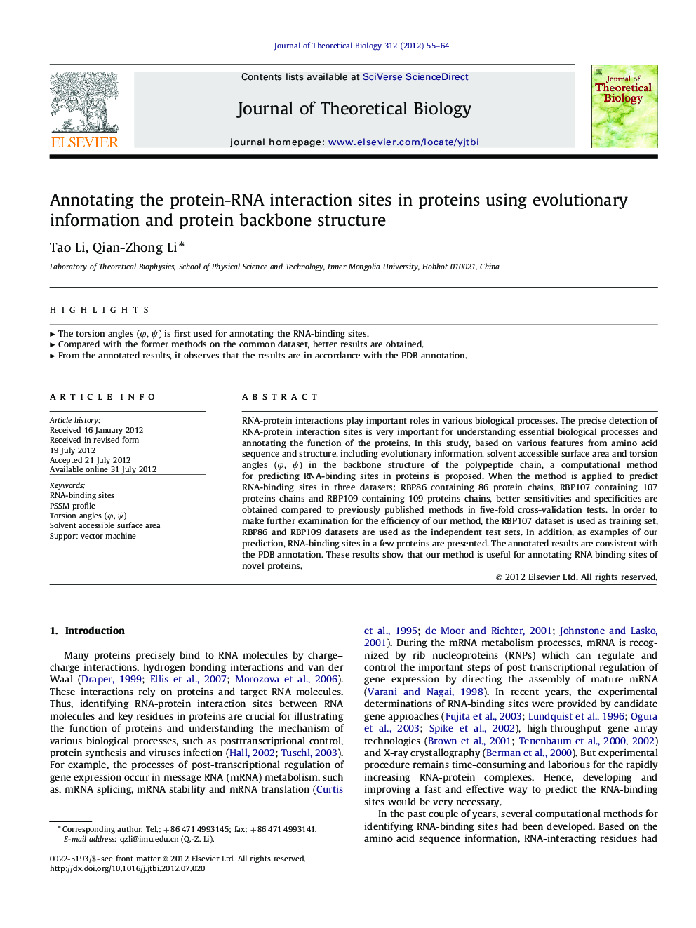 Annotating the protein-RNA interaction sites in proteins using evolutionary information and protein backbone structure