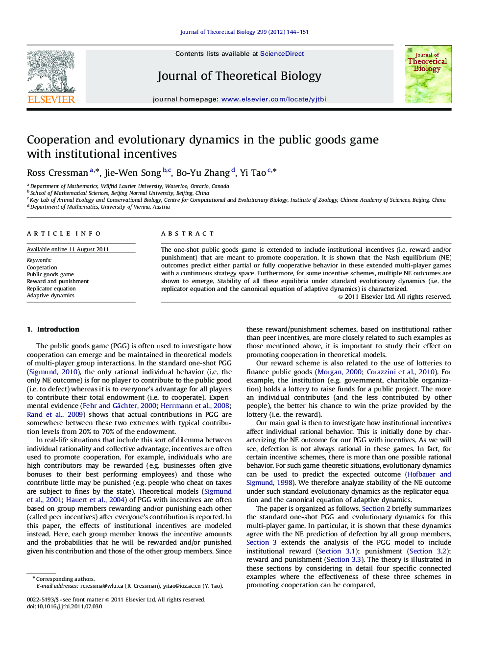 Cooperation and evolutionary dynamics in the public goods game with institutional incentives