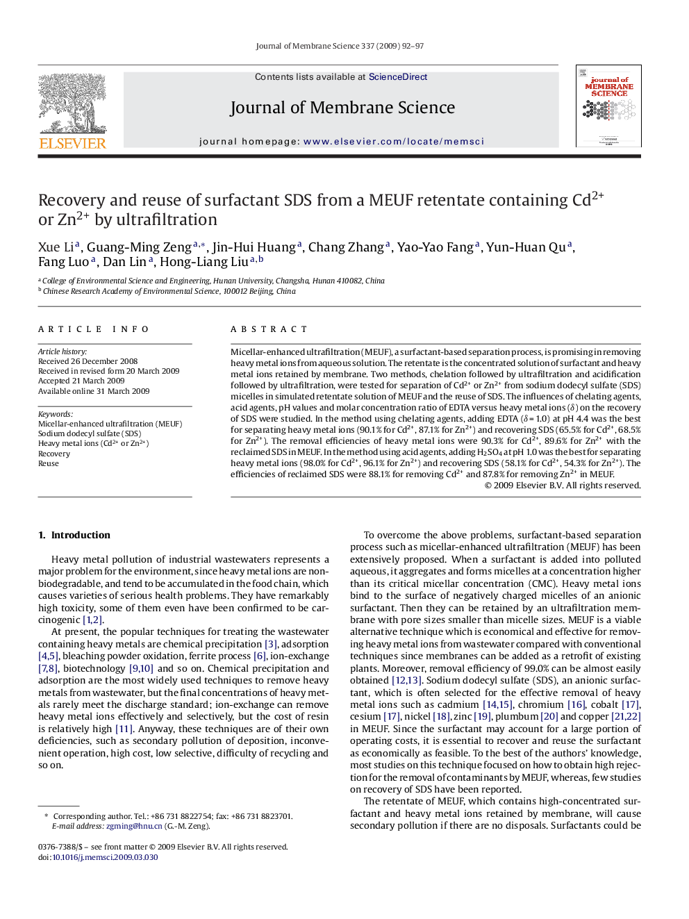 Recovery and reuse of surfactant SDS from a MEUF retentate containing Cd2+ or Zn2+ by ultrafiltration