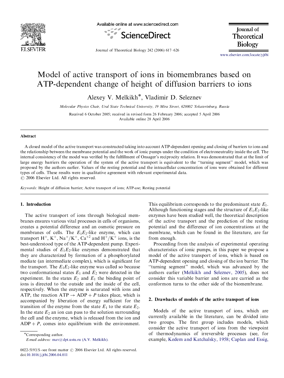 Model of active transport of ions in biomembranes based on ATP-dependent change of height of diffusion barriers to ions