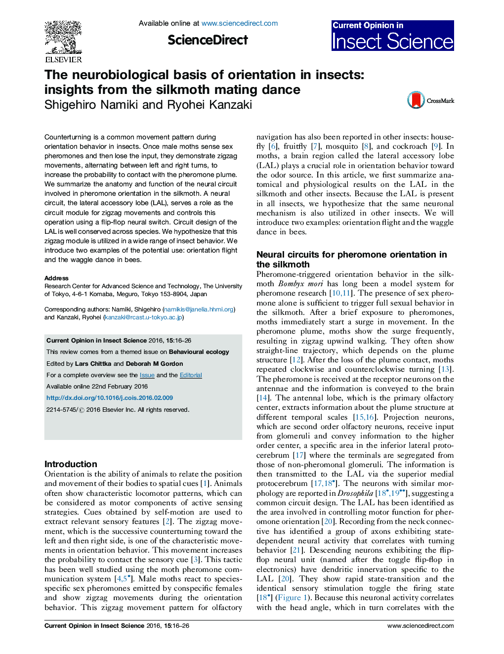 The neurobiological basis of orientation in insects: insights from the silkmoth mating dance