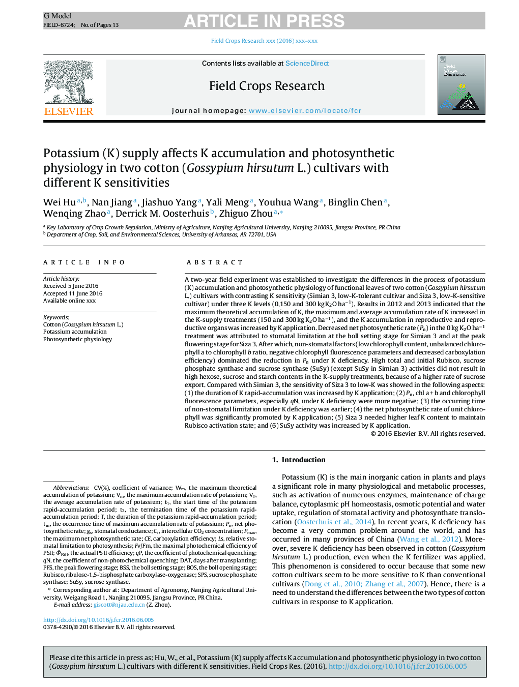 Potassium (K) supply affects K accumulation and photosynthetic physiology in two cotton (Gossypium hirsutum L.) cultivars with different K sensitivities