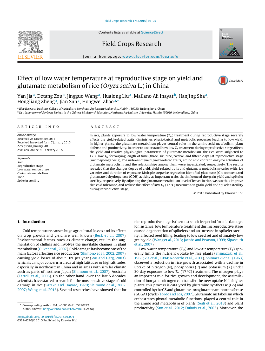 Effect of low water temperature at reproductive stage on yield and glutamate metabolism of rice (Oryza sativa L.) in China