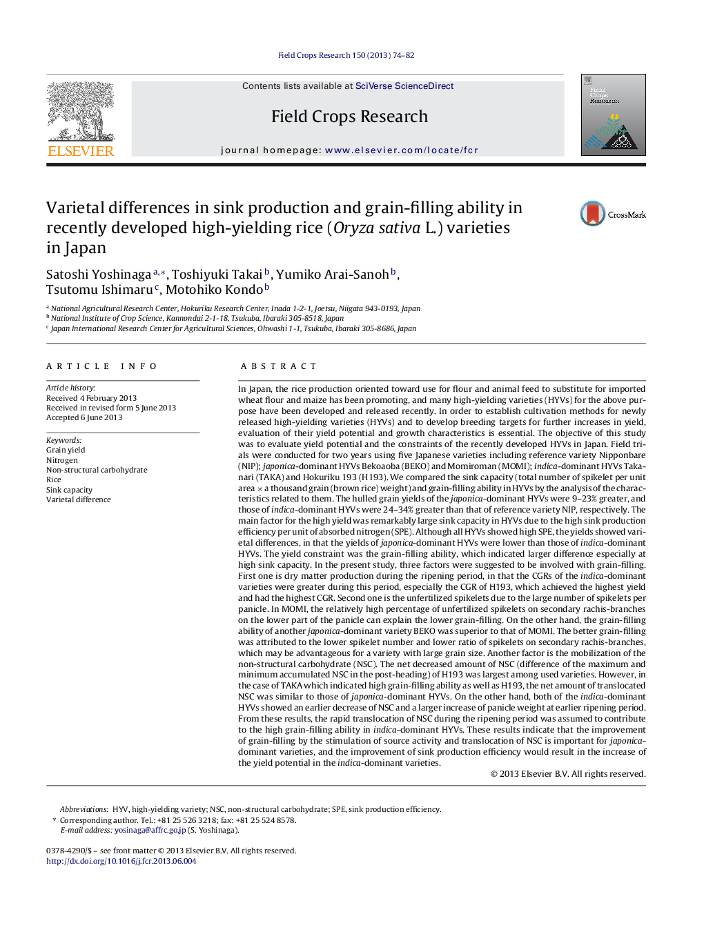 Varietal differences in sink production and grain-filling ability in recently developed high-yielding rice (Oryza sativa L.) varieties in Japan