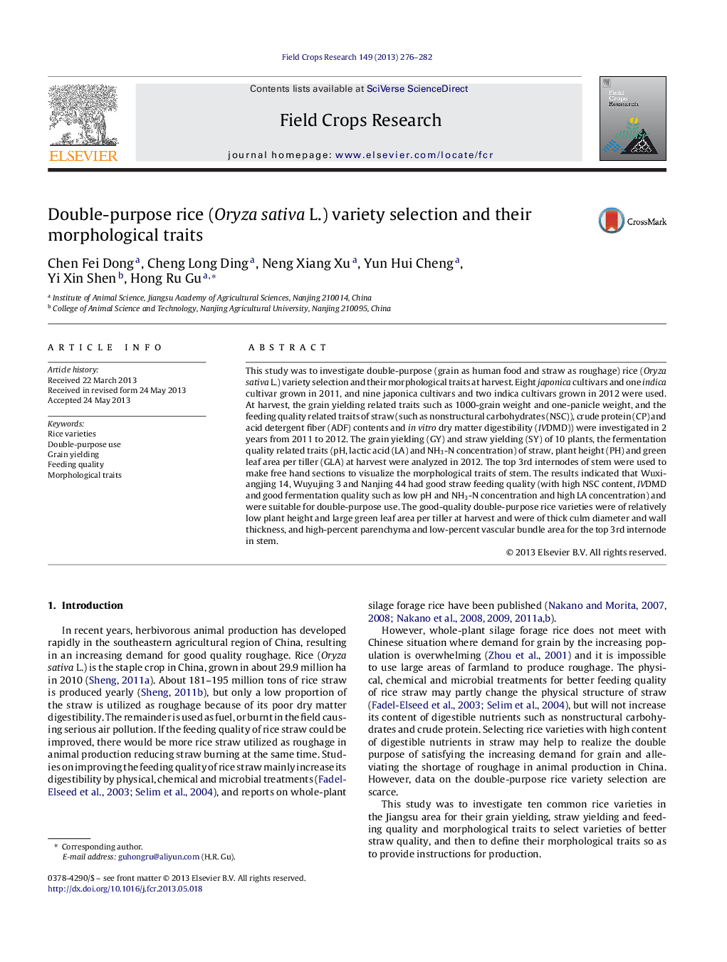 Double-purpose rice (Oryza sativa L.) variety selection and their morphological traits