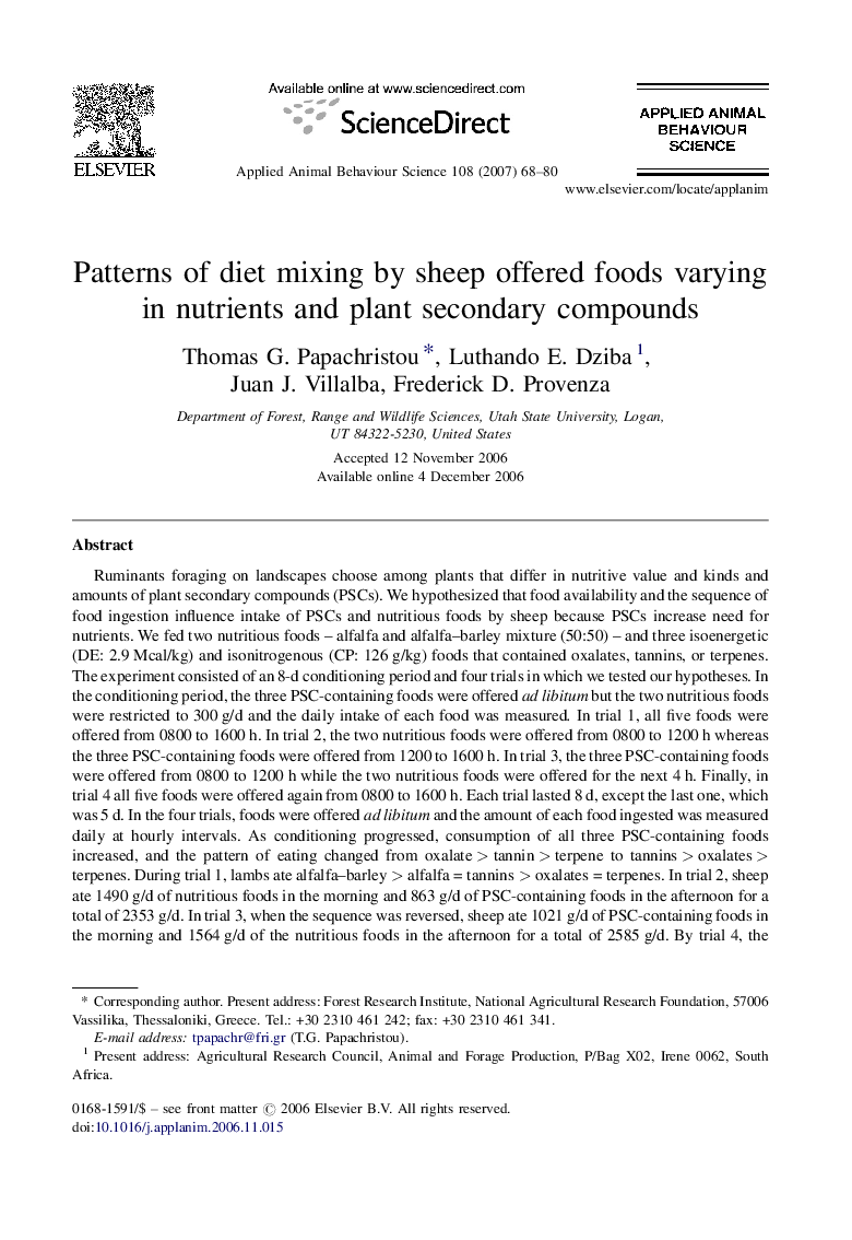 Patterns of diet mixing by sheep offered foods varying in nutrients and plant secondary compounds