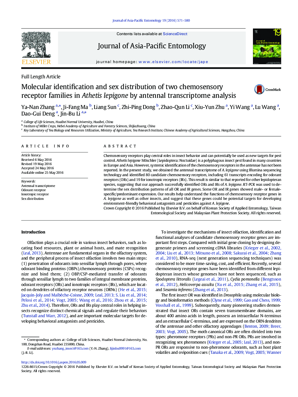 Full Length ArticleMolecular identification and sex distribution of two chemosensory receptor families in Athetis lepigone by antennal transcriptome analysis