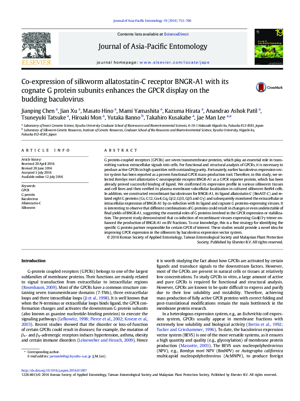 Co-expression of silkworm allatostatin-C receptor BNGR-A1 with its cognate G protein subunits enhances the GPCR display on the budding baculovirus