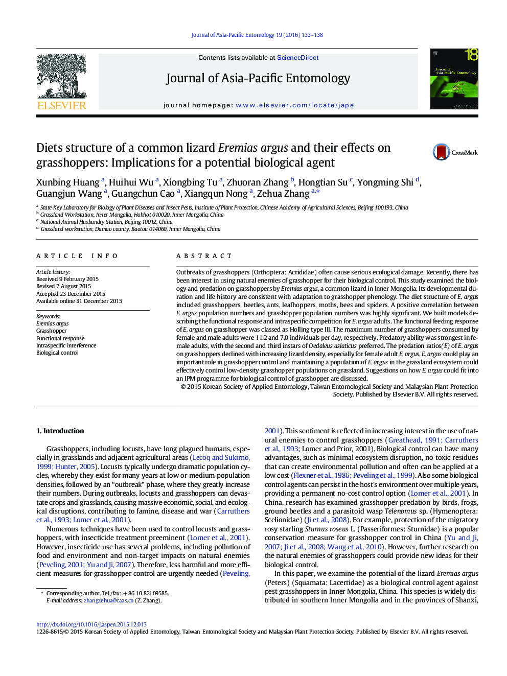 Diets structure of a common lizard Eremias argus and their effects on grasshoppers: Implications for a potential biological agent