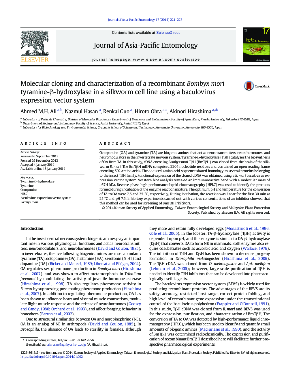 Molecular cloning and characterization of a recombinant Bombyx mori tyramine-Î²-hydroxylase in a silkworm cell line using a baculovirus expression vector system