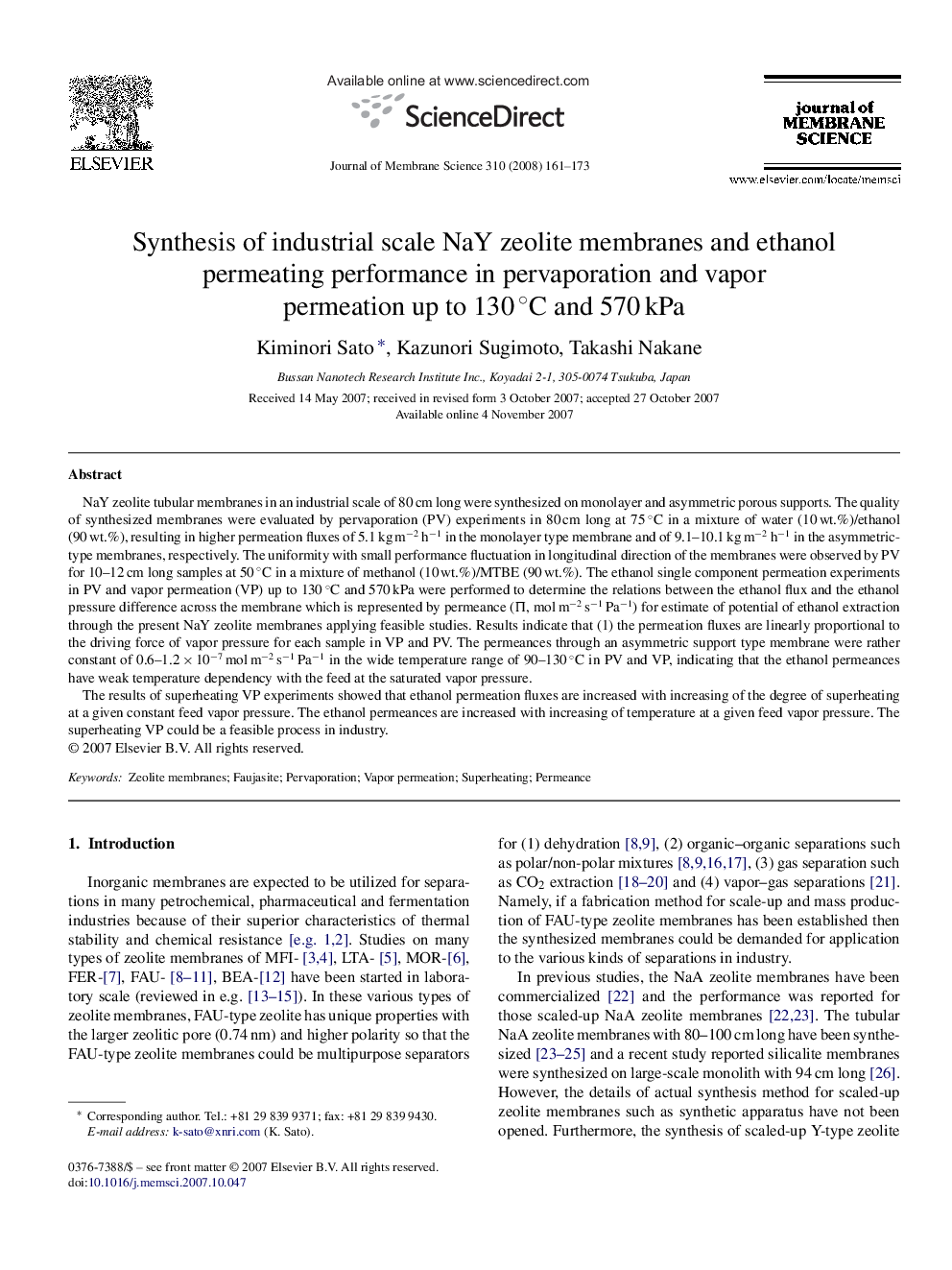 Synthesis of industrial scale NaY zeolite membranes and ethanol permeating performance in pervaporation and vapor permeation up to 130 °C and 570 kPa