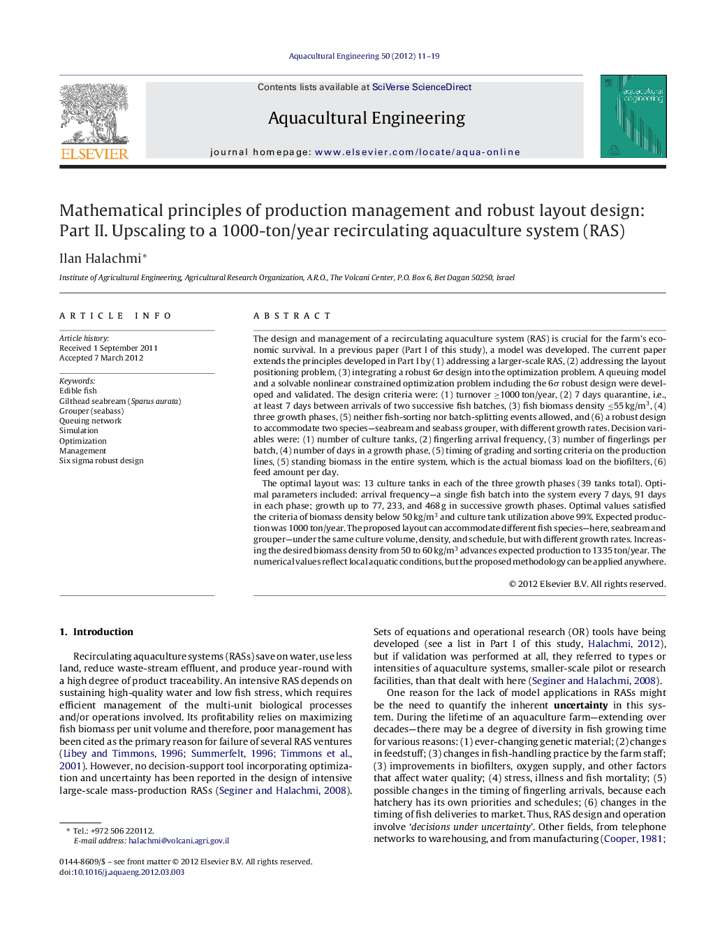 Mathematical principles of production management and robust layout design: Part II. Upscaling to a 1000-ton/year recirculating aquaculture system (RAS)