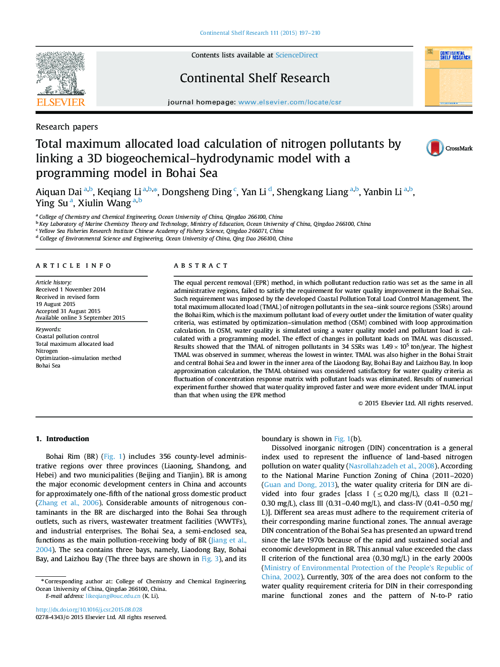 Total maximum allocated load calculation of nitrogen pollutants by linking a 3D biogeochemical-hydrodynamic model with a programming model in Bohai Sea