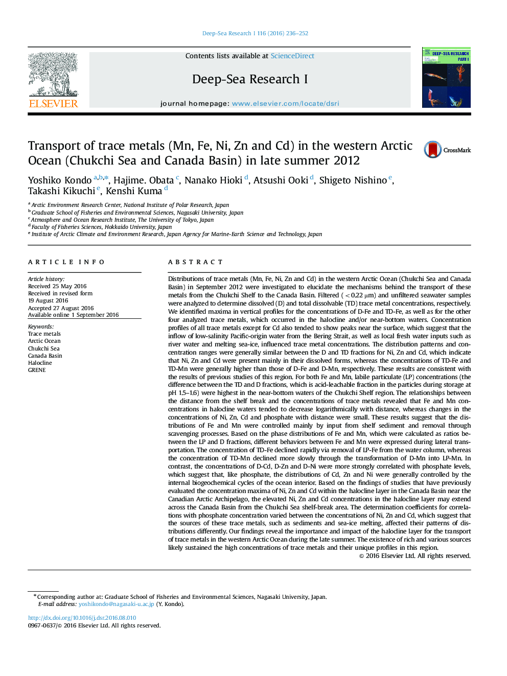 Transport of trace metals (Mn, Fe, Ni, Zn and Cd) in the western Arctic Ocean (Chukchi Sea and Canada Basin) in late summer 2012