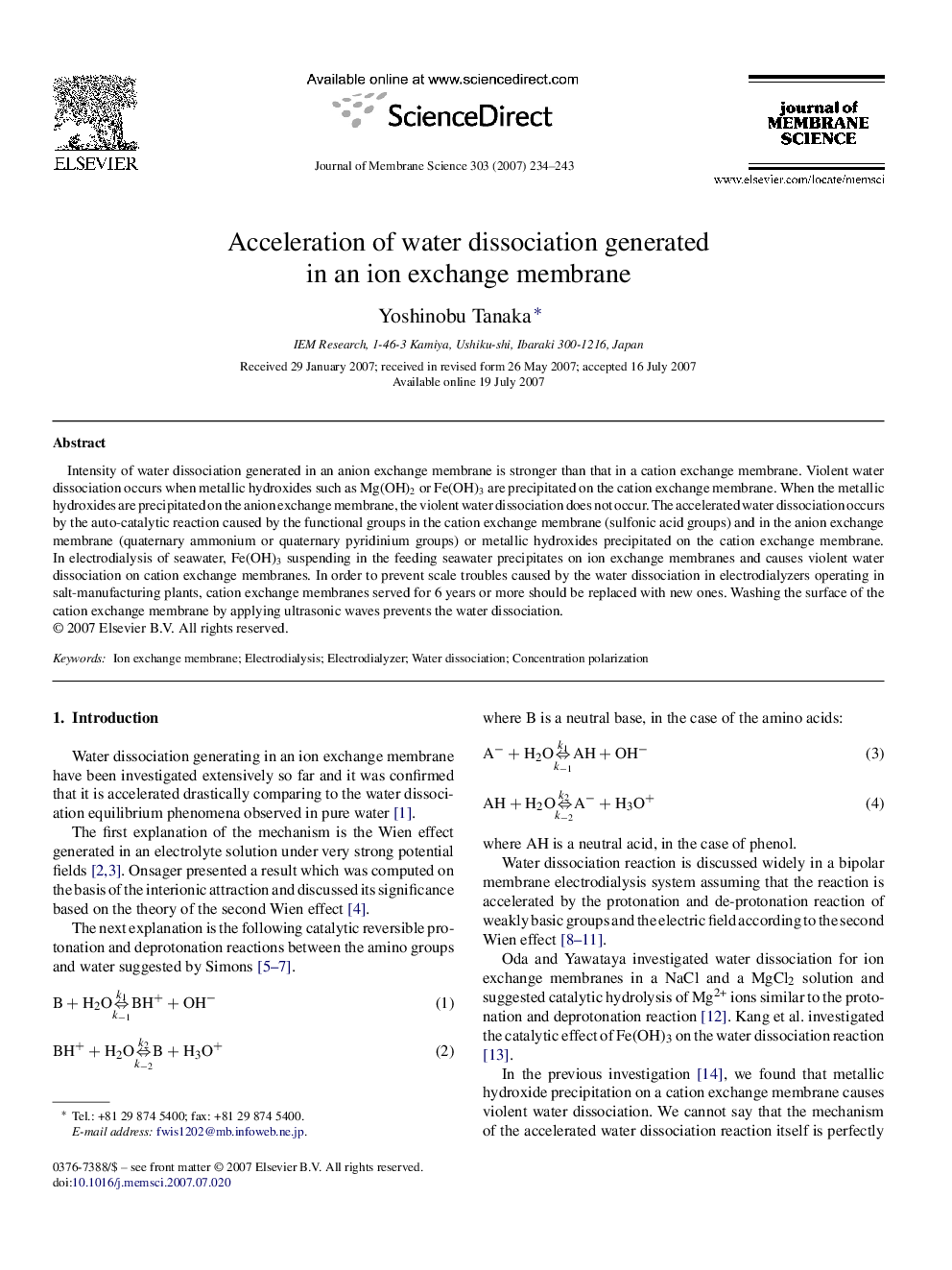 Acceleration of water dissociation generated in an ion exchange membrane