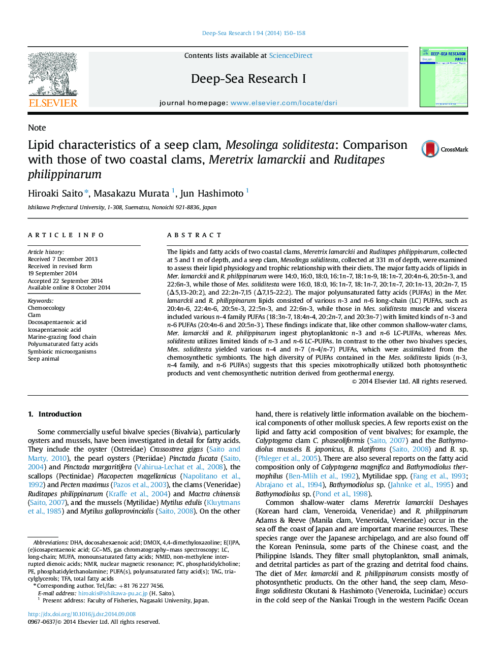 Lipid characteristics of a seep clam, Mesolinga soliditesta: Comparison with those of two coastal clams, Meretrix lamarckii and Ruditapes philippinarum