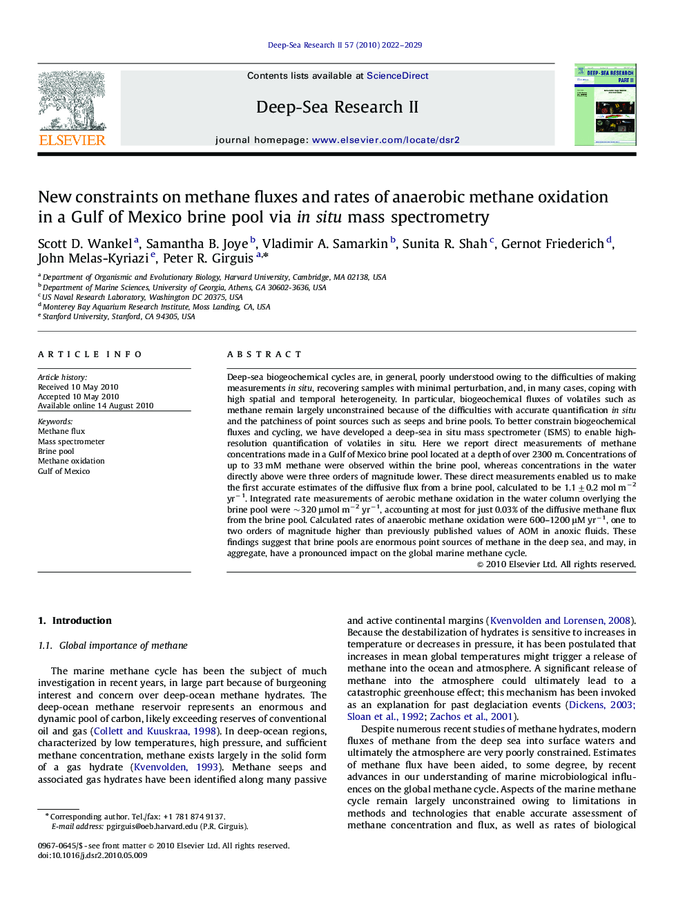New constraints on methane fluxes and rates of anaerobic methane oxidation in a Gulf of Mexico brine pool via in situ mass spectrometry