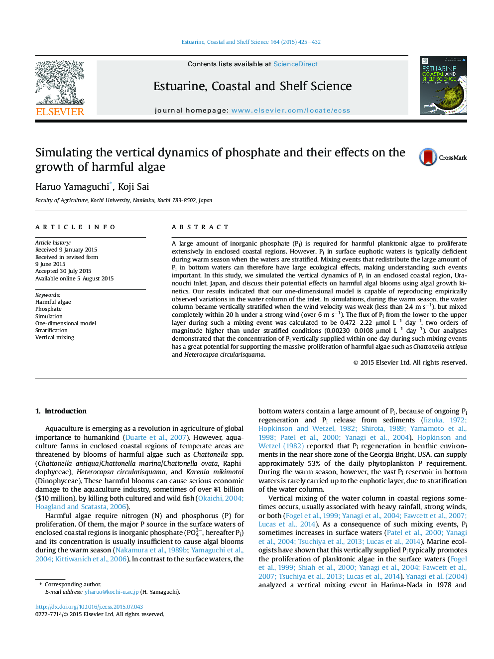 Simulating the vertical dynamics of phosphate and their effects on the growth of harmful algae