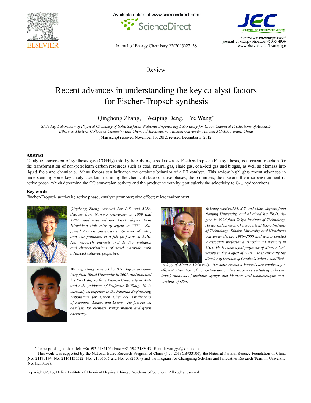 Recent advances in understanding the key catalyst factors for Fischer-Tropsch synthesis 