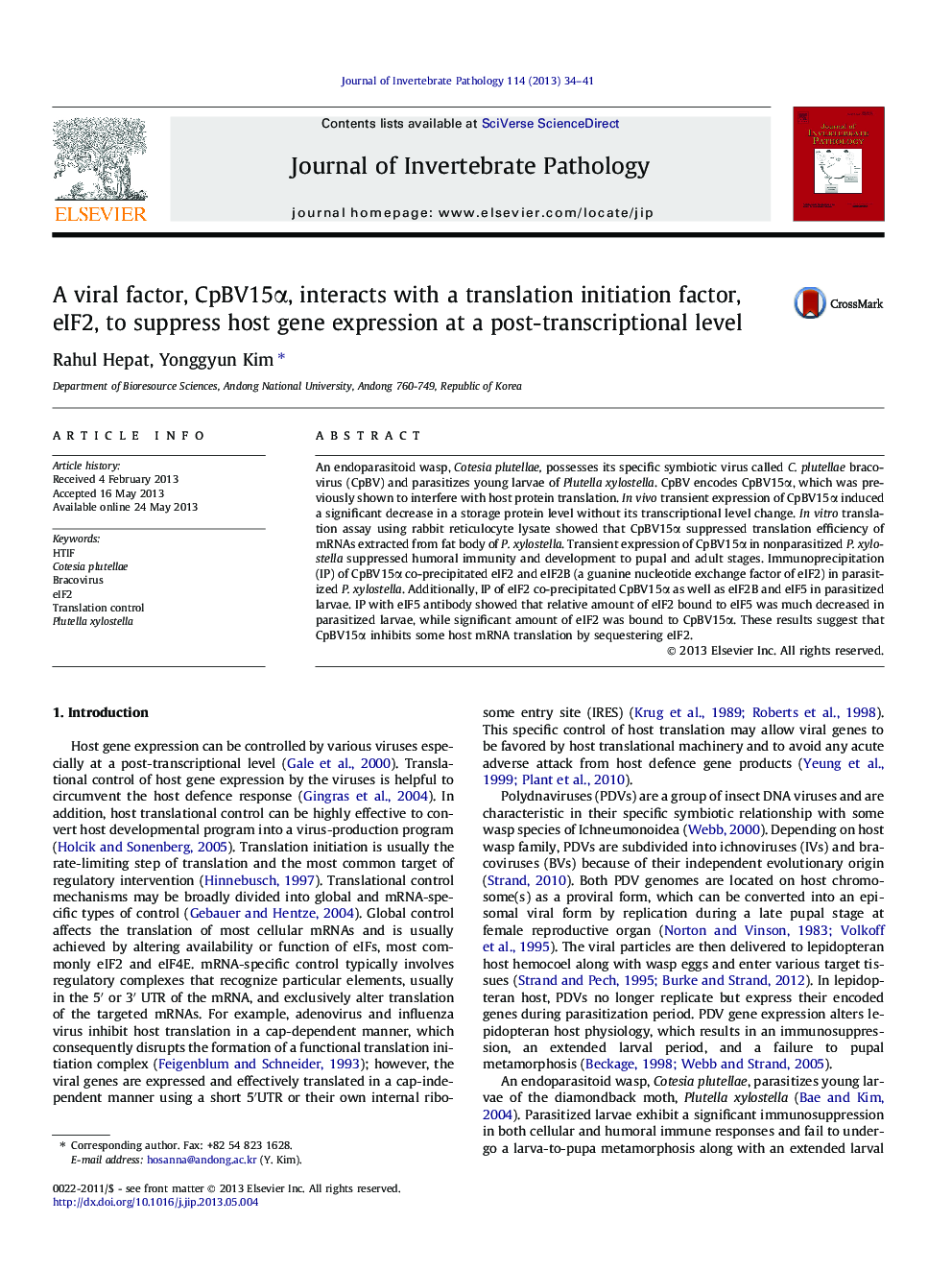 A viral factor, CpBV15Î±, interacts with a translation initiation factor, eIF2, to suppress host gene expression at a post-transcriptional level