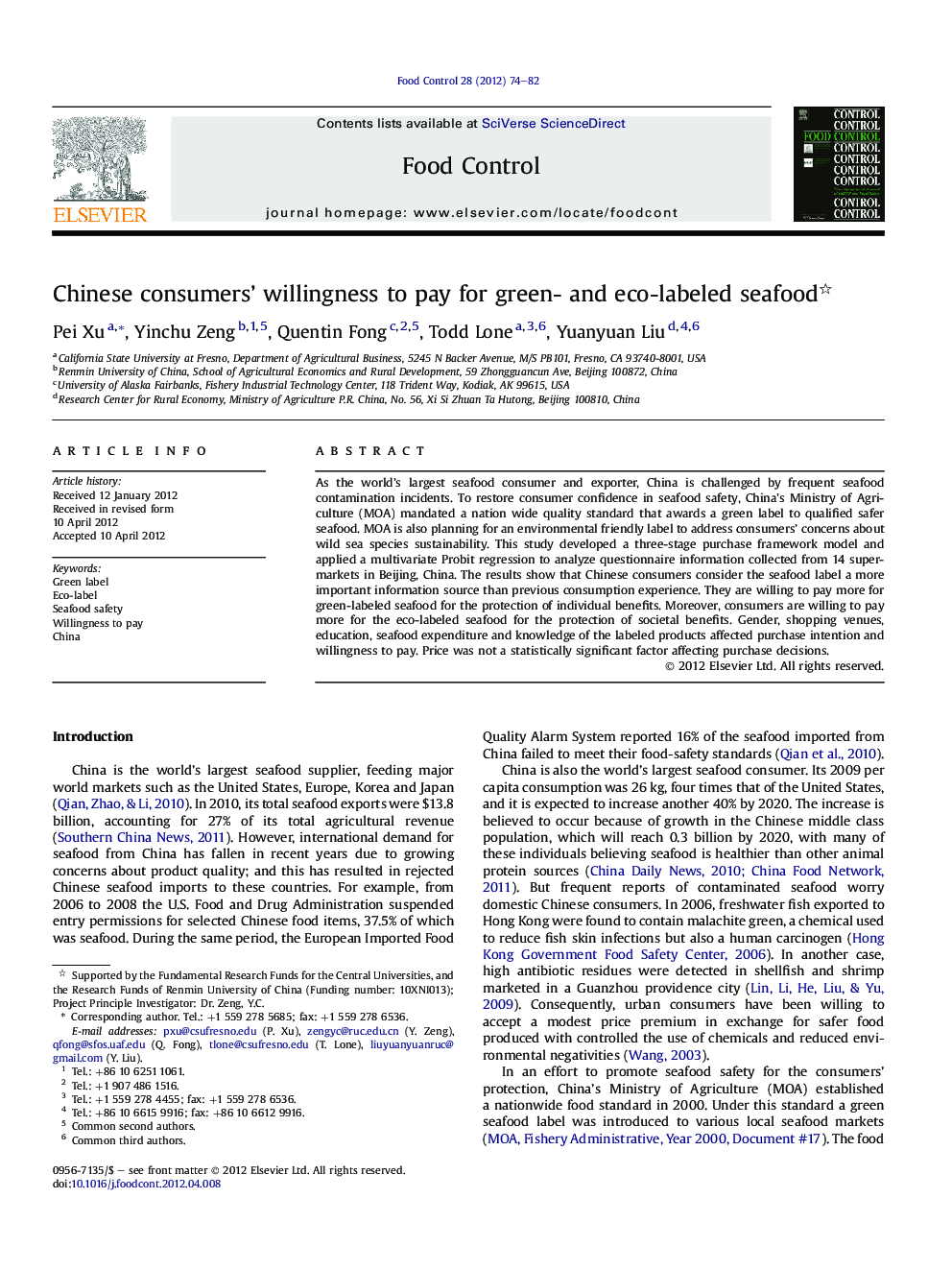 عکس صفحه اول مقاله: Chinese consumers' willingness to pay for green- and eco-labeled seafood Chinese consumers' willingness to pay for green- and eco-labeled seafood