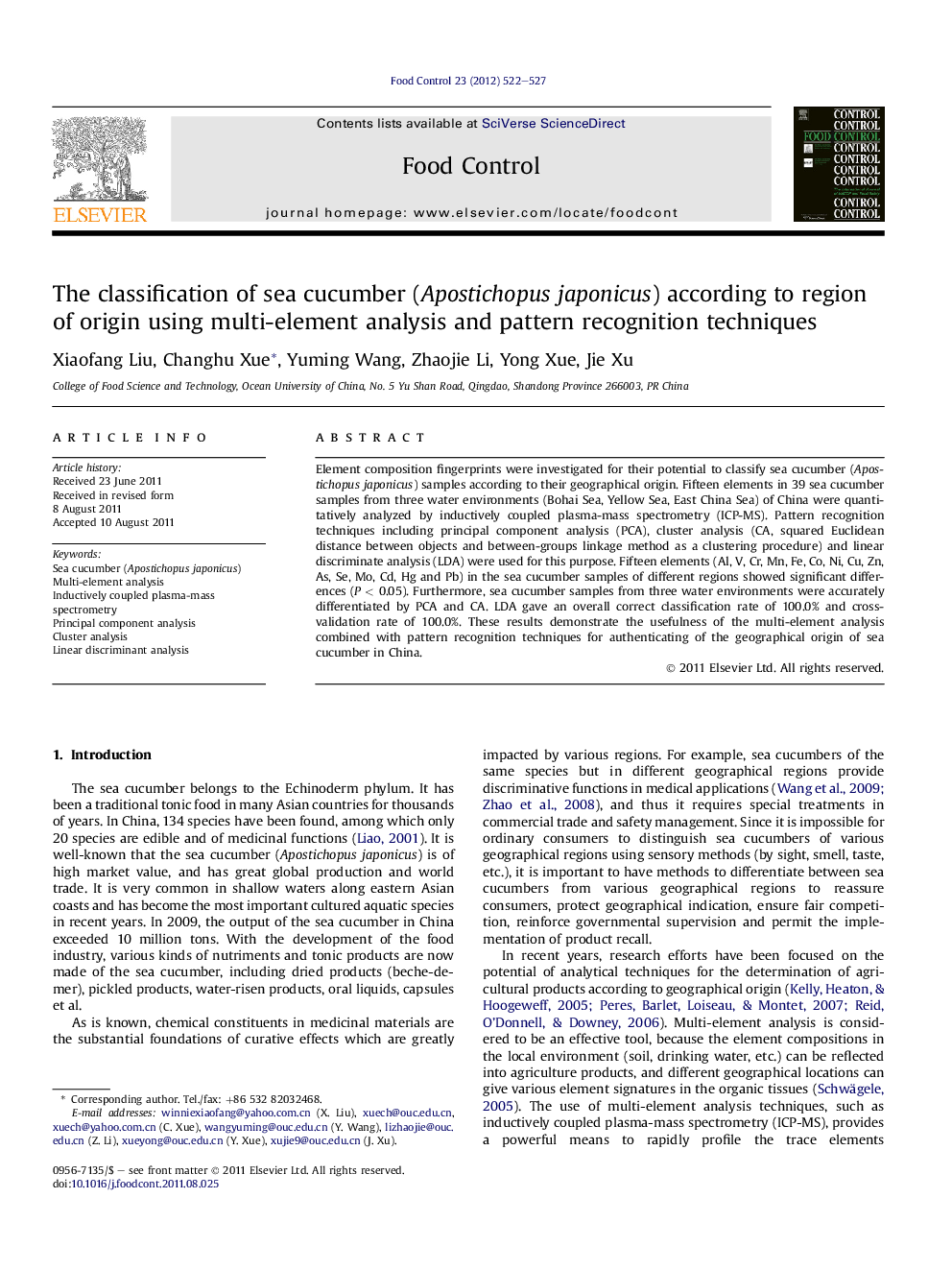 The classification of sea cucumber (Apostichopus japonicus) according to region of origin using multi-element analysis and pattern recognition techniques