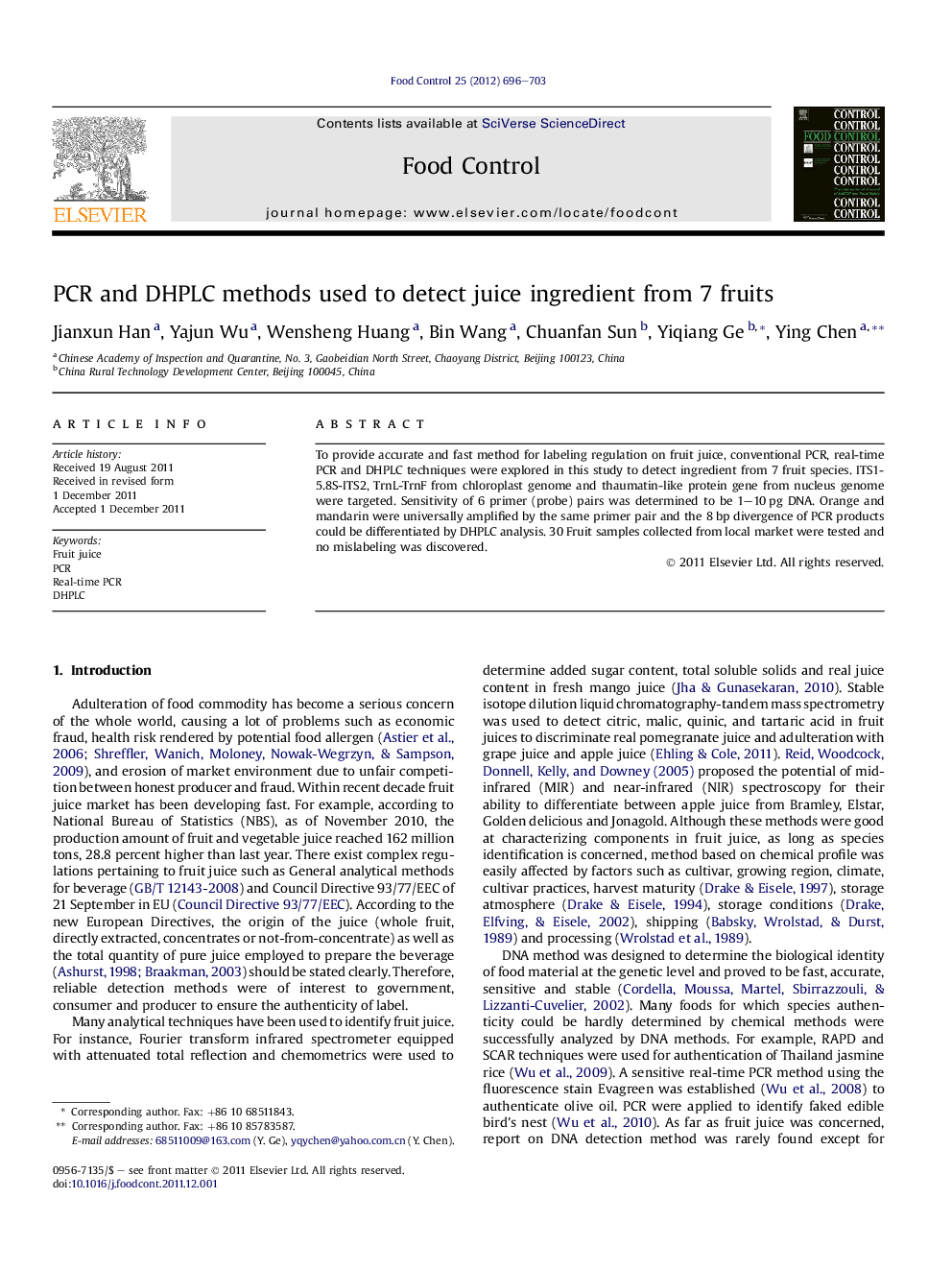 عکس صفحه اول مقاله: PCR and DHPLC methods used to detect juice ingredient from 7 fruits PCR and DHPLC methods used to detect juice ingredient from 7 fruits