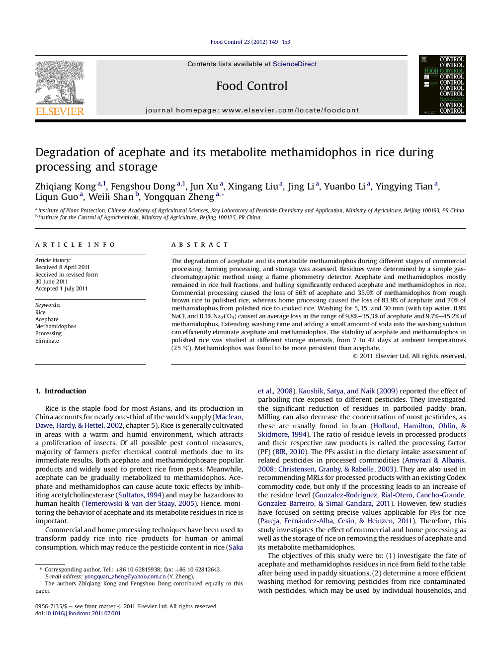 Degradation of acephate and its metabolite methamidophos in rice during processing and storage