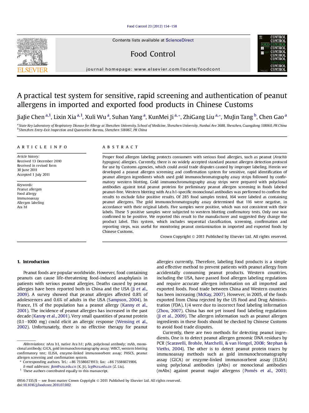 A practical test system for sensitive, rapid screening and authentication of peanut allergens in imported and exported food products in Chinese Customs