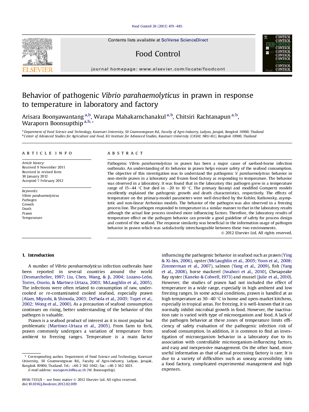 عکس صفحه اول مقاله: Behavior of pathogenic Vibrio parahaemolyticus in prawn in response to temperature in laboratory and factory Behavior of pathogenic Vibrio parahaemolyticus in prawn in response to temperature in laboratory and factory