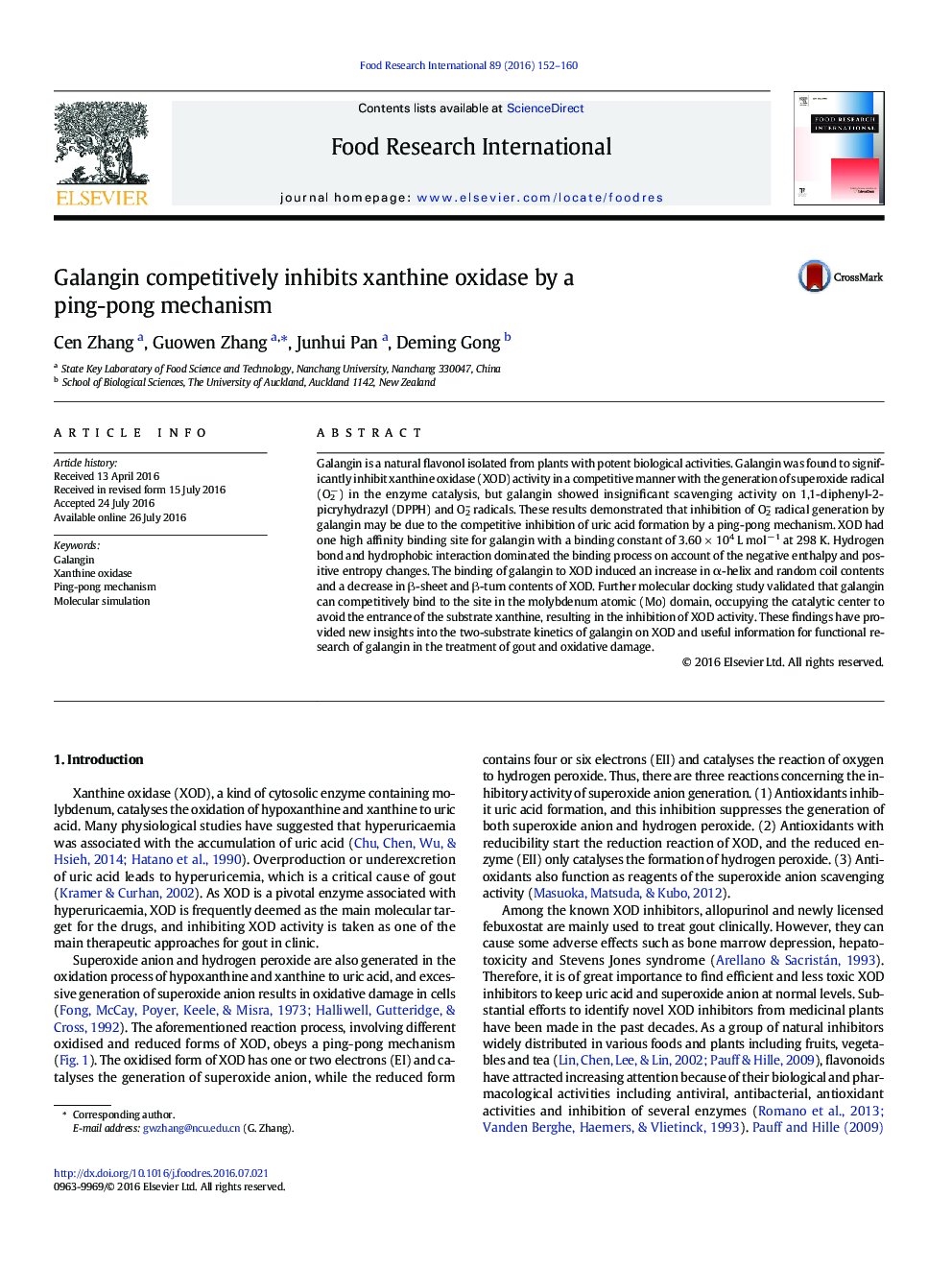 Galangin competitively inhibits xanthine oxidase by a ping-pong mechanism