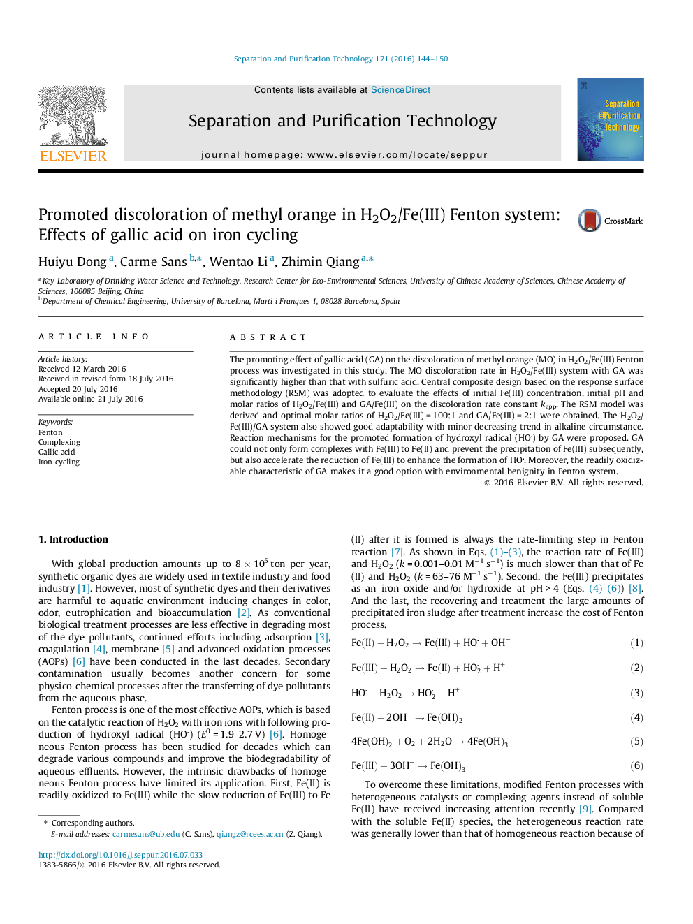 Promoted discoloration of methyl orange in H2O2/Fe(III) Fenton system: Effects of gallic acid on iron cycling