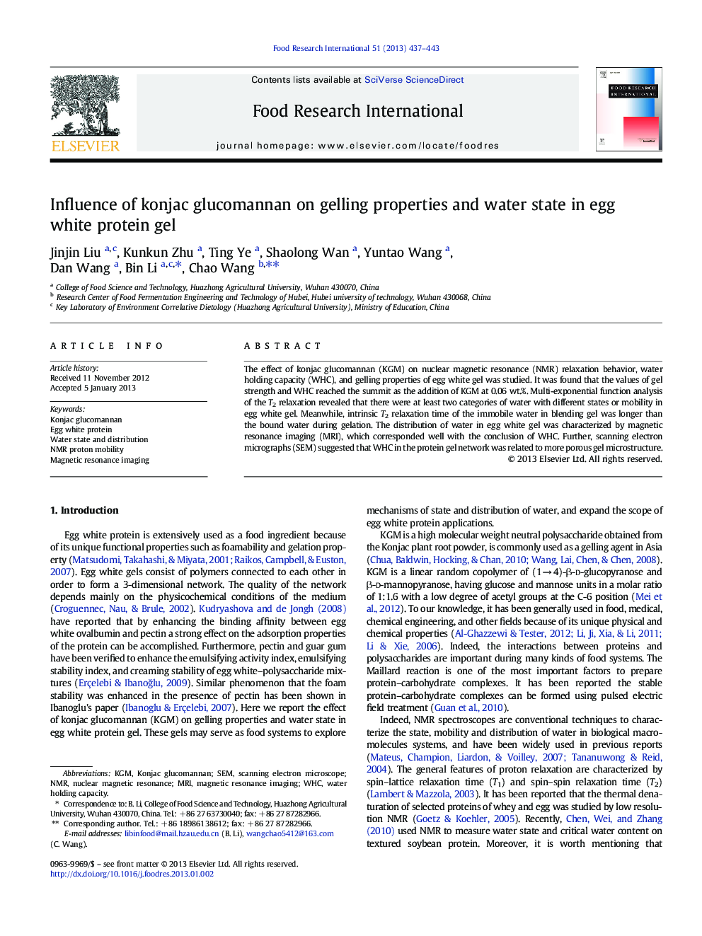 Influence of konjac glucomannan on gelling properties and water state in egg white protein gel