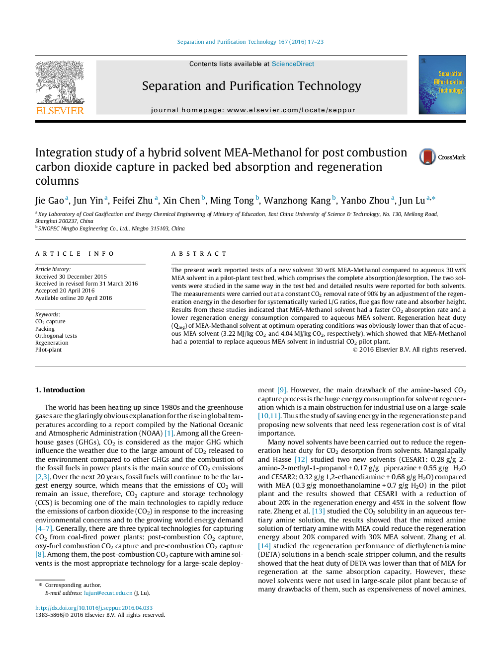 Integration study of a hybrid solvent MEA-Methanol for post combustion carbon dioxide capture in packed bed absorption and regeneration columns