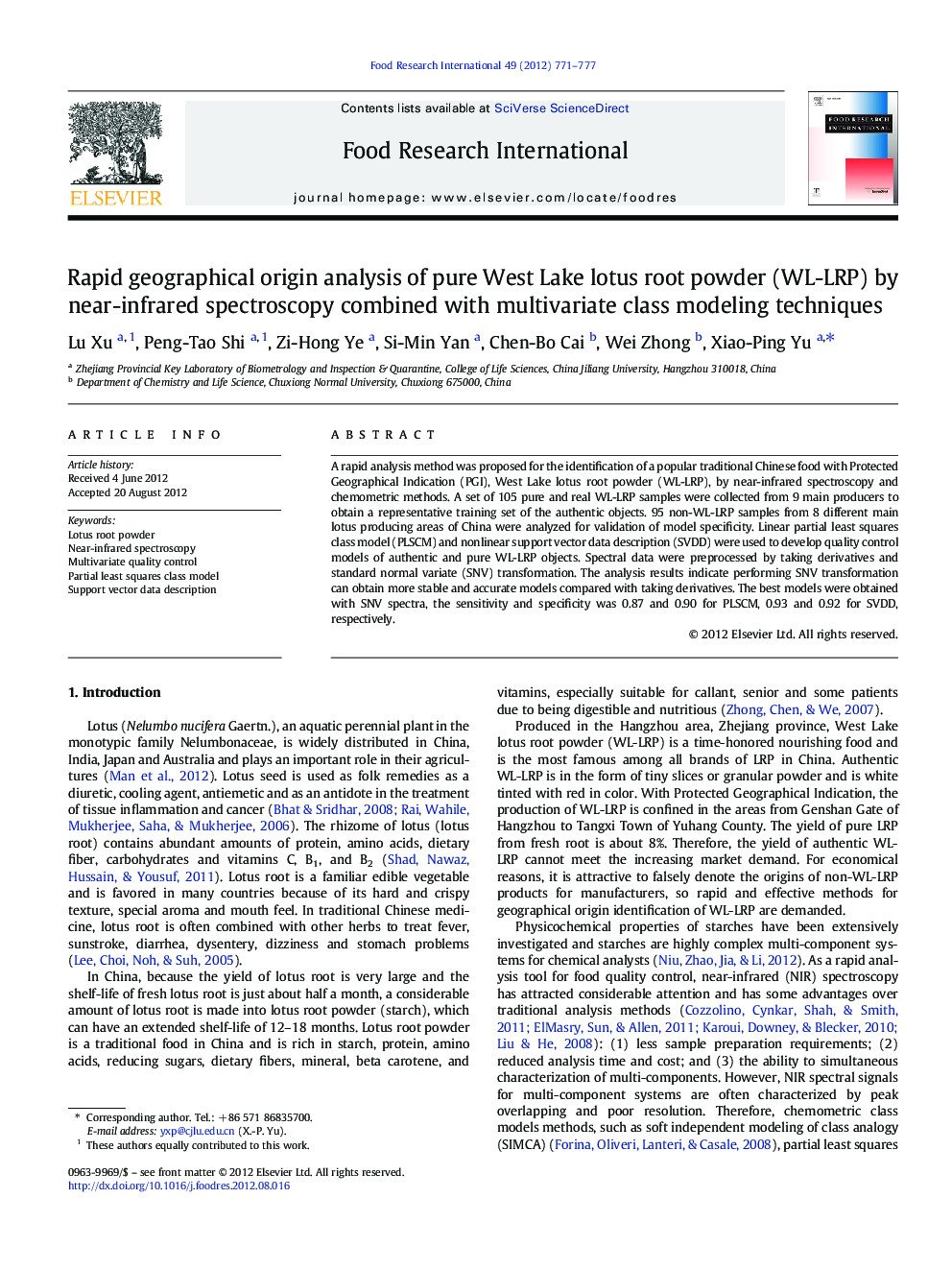 Rapid geographical origin analysis of pure West Lake lotus root powder (WL-LRP) by near-infrared spectroscopy combined with multivariate class modeling techniques
