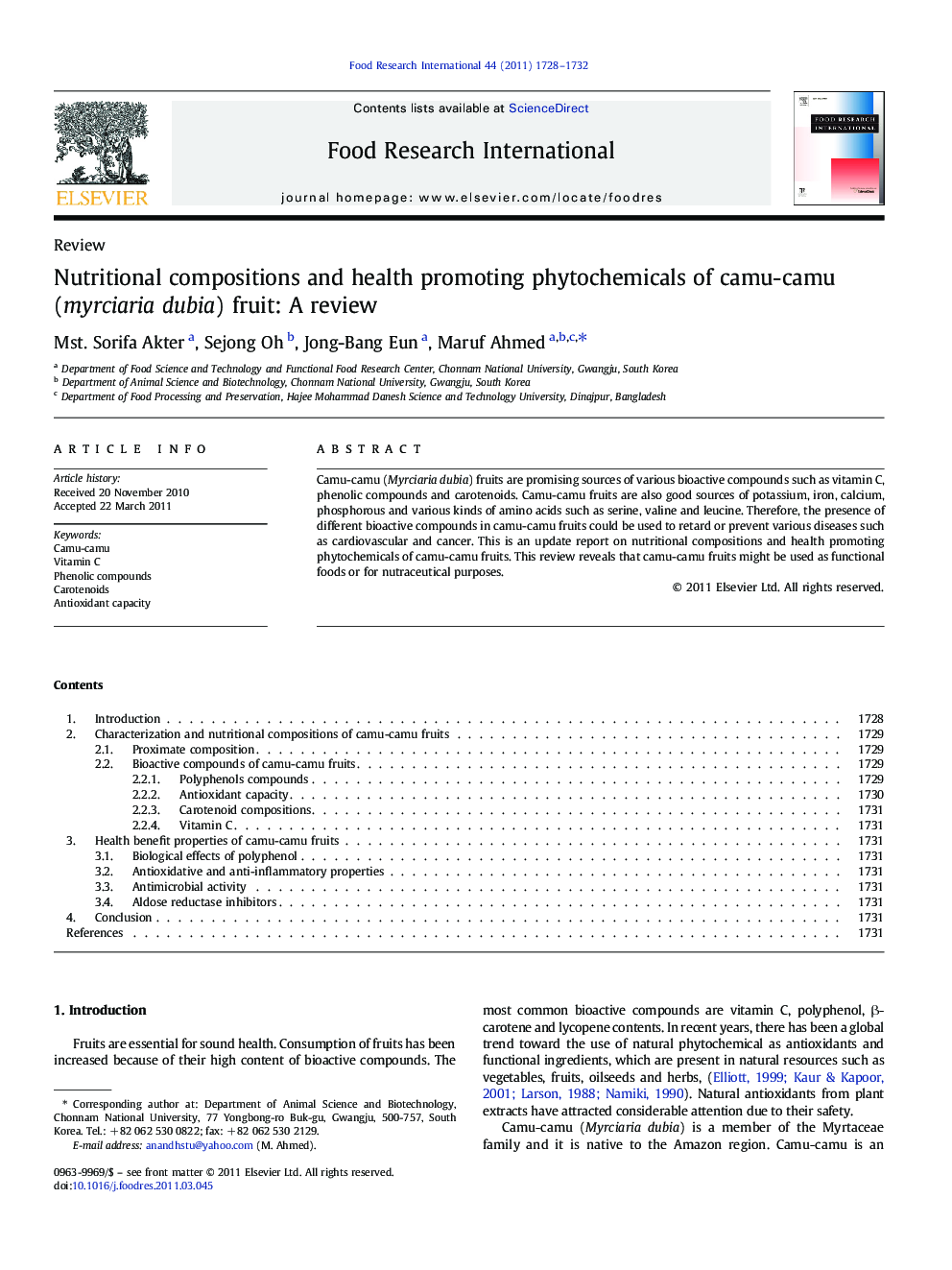 Nutritional compositions and health promoting phytochemicals of camu-camu (myrciaria dubia) fruit: A review