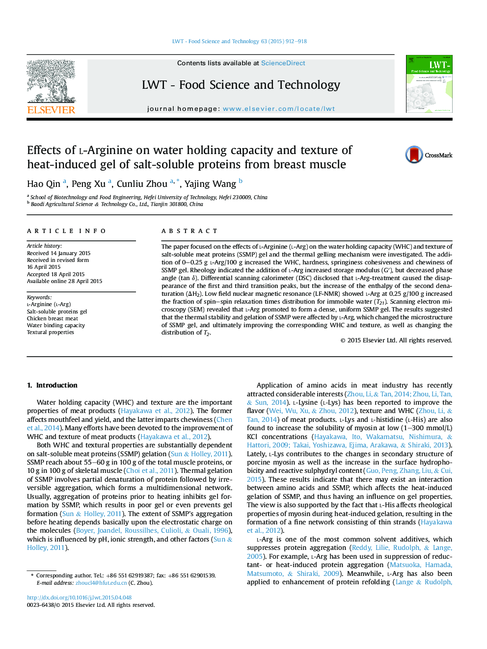 Effects of l-Arginine on water holding capacity and texture of heat-induced gel of salt-soluble proteins from breast muscle