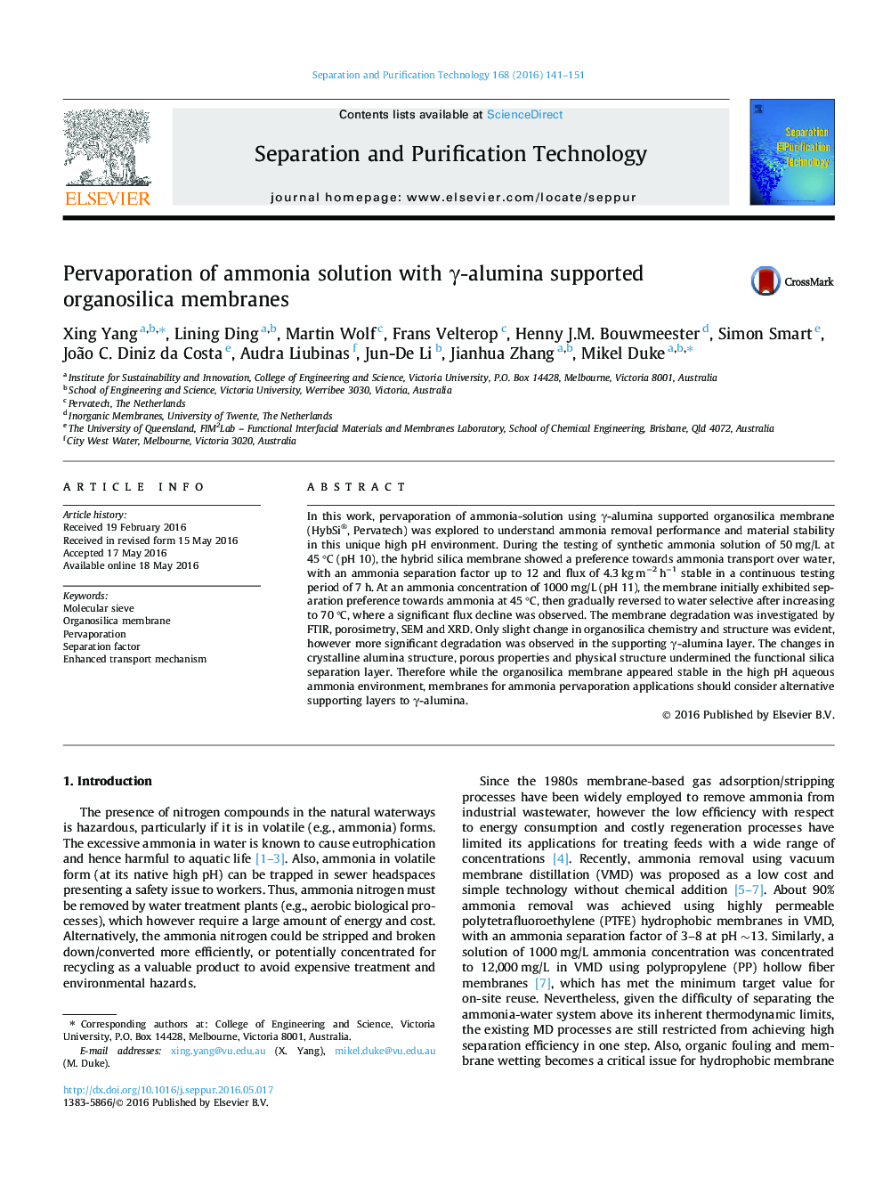 Pervaporation of ammonia solution with γ-alumina supported organosilica membranes