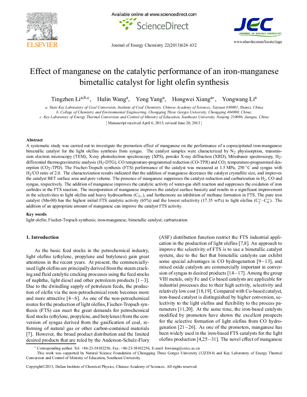 Effect of manganese on the catalytic performance of an iron-manganese bimetallic catalyst for light olefin synthesis 