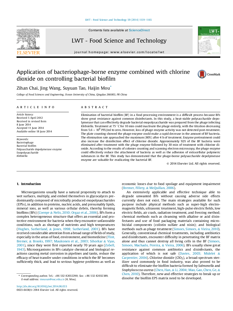 Application of bacteriophage-borne enzyme combined with chlorine dioxide on controlling bacterial biofilm