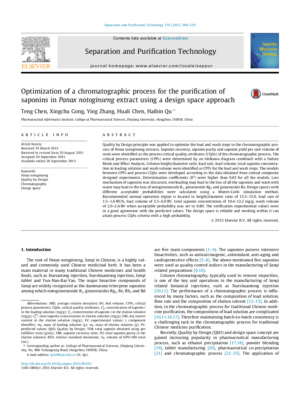 Optimization of a chromatographic process for the purification of saponins in Panax notoginseng extract using a design space approach