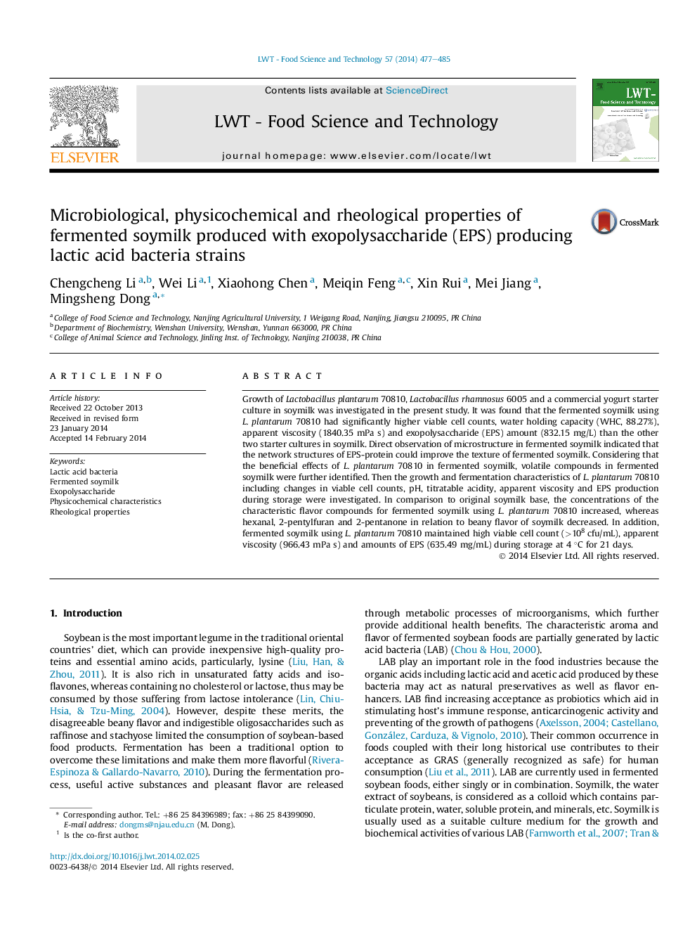 Microbiological, physicochemical and rheological properties of fermented soymilk produced with exopolysaccharide (EPS) producing lactic acid bacteria strains