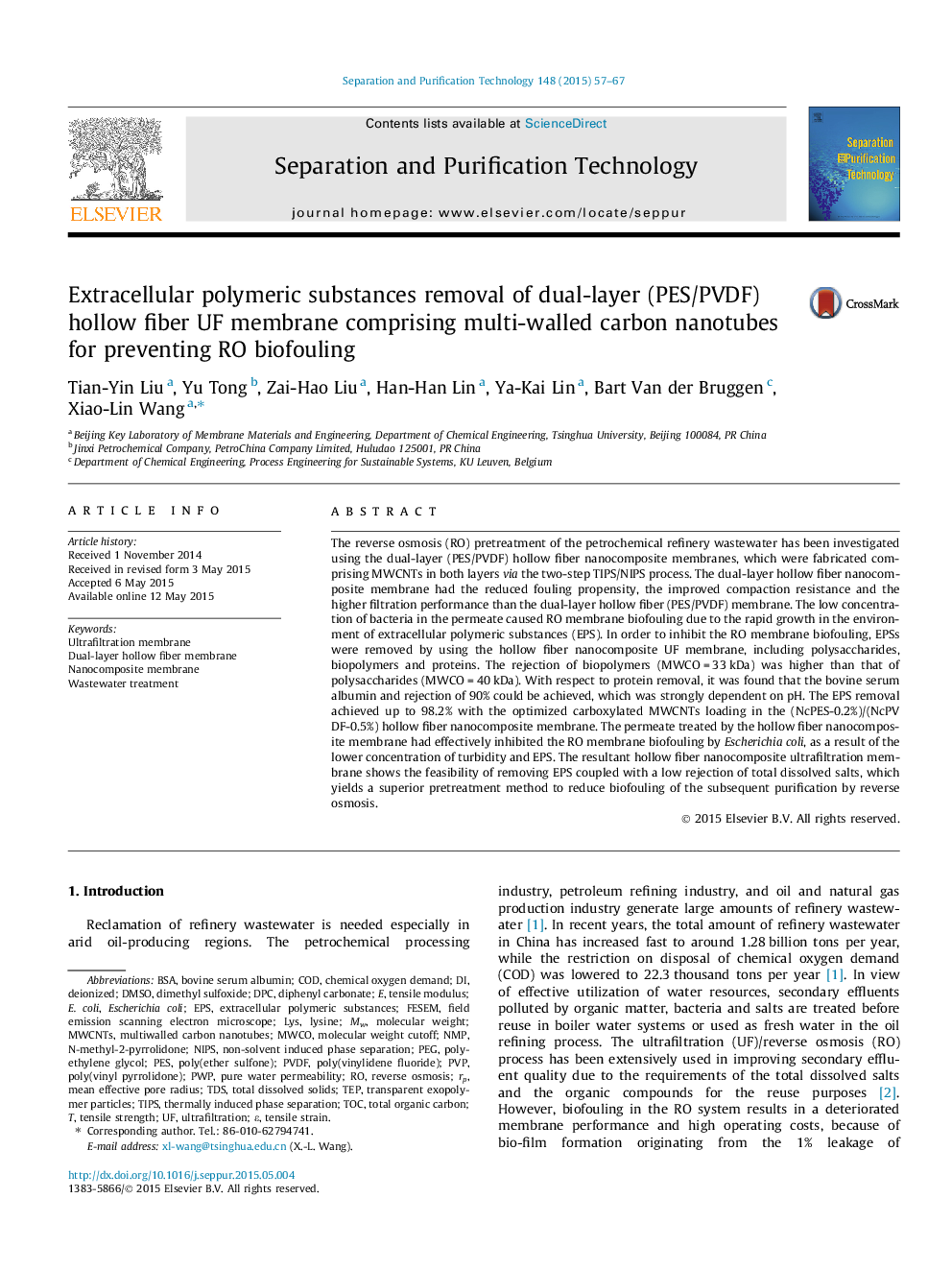 Extracellular polymeric substances removal of dual-layer (PES/PVDF) hollow fiber UF membrane comprising multi-walled carbon nanotubes for preventing RO biofouling