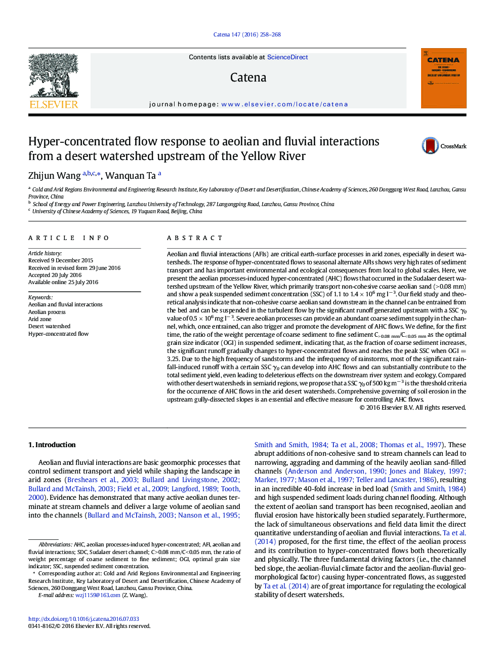 Hyper-concentrated flow response to aeolian and fluvial interactions from a desert watershed upstream of the Yellow River