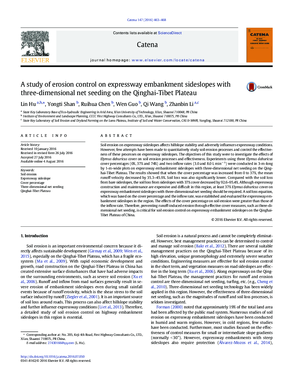 A study of erosion control on expressway embankment sideslopes with three-dimensional net seeding on the Qinghai-Tibet Plateau